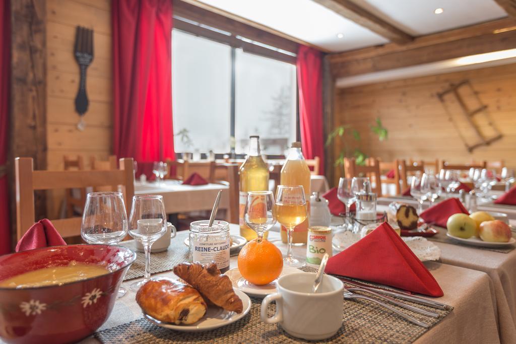 Residence Pierre & Vacances Le Machu Pichu Val Thorens Εξωτερικό φωτογραφία
